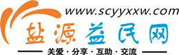 阜阳浩鑫益民网